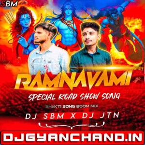 Dewana Main Dewana Shri Ram Ka Circuit Drop Mix - Dj JtN Jatin X Dj Sbm